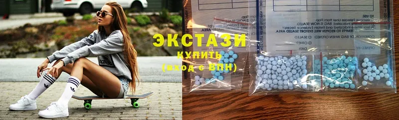 Ecstasy 280 MDMA  MEGA зеркало  Бакал 